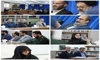 نشست هماهنگی برگزاری مراسم روز بصیرت،شهادت شهید حاج قاسم سلیمانی و ارتحال ملکوتی علامه مصباح یزدی