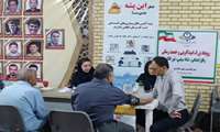 رویداد بزرگ امید آفرینی و خدمت رسانی در شهرستان فردیس