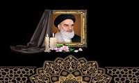 پیام تسلیت مدیرشبکه بهداشت و درمان شهرستان فردیس به مناسبت فرارسیدن سالروز رحلت حضرت امام خمینی(ره) و قیام ۱۵ خرداد