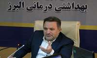 افزایش 52 هزار متر مربع فضای درمانی، بهداشتی و آموزشی در دولت سیزدهم