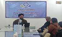 برگزاری جلسه جهاد تبیین با موضوع انتخابات مجلس شورای اسلامی و خبرگان رهبری در شبکه بهداشت و درمان شهرستان فردیس