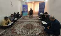 برگزاری محفل انس با قرآن در شبکه بهداشت و درمان شهرستان فردیس