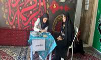  پویش «چله خدمت» گرامیداشت شهدای خدمت چهارمین روز- 9 خرداد 1403