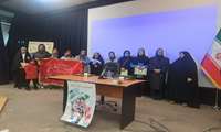 برگزاری همایش نقش من در جوانی ایران 
