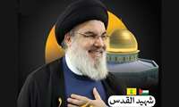 برگزاری مراسم زیارت عاشورا در پنجشنبه های  عاشورایی شبکه بهداشت فردیس