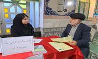 میز خدمت/چهارشنبه 11 مهرماه - هفته ملی سالمند - مسجد صدیقه الزهرا
