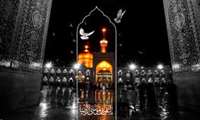 سالروز شهادت شمس الشموس امام هشتم شیعیان حضرت آقا امام رضا(ع) تسلیت باد.