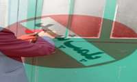 پلمپ لابراتوار دندان‌سازی غیرمجاز  در منطقه اهری شهرستان فردیس