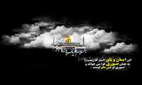 خلاصه زندگینامه حضرت زینب(س) از تولد تا وفات
