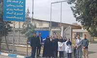 بازدید معاون بهداشت دانشگاه از مرکز خدمات جامع سلامت شبانه‌روزی فرخ‌آباد/ تأکید بر ارتقای کیفیت خدمات سلامت