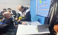 میزخدمت/تجمعات مردمی و راهپیمایی شبانه فردیس/31 فروردین