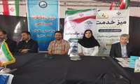 برپایی میز خدمت شبکه بهداشت و درمان شهرستان فردیس در مصلی شهرستان