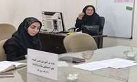 برگزاری جلسه توجیهی تعیین‌کننده‌های اجتماعی مؤثر بر سلامت (SDH) در فردیس