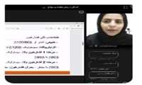 همگامی مرکز علمی کاربردی «فجر میثاق» و شبکه بهداشت فردیس در هفته ملی بدون دخانیات